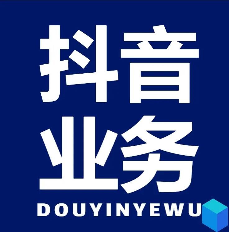 KS一键涨粉
