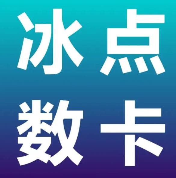 KS一键涨粉